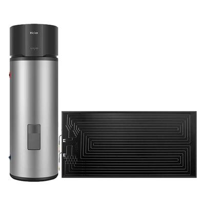 海尔新型太空能热水器三合一家用