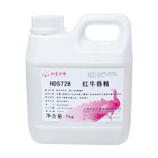 孔雀杂果香精食用功能饮料混合水果香气冷饮料水溶液体浓缩食品级