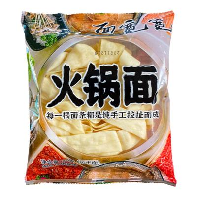 河南代馋火锅面手工扯面抻面整箱