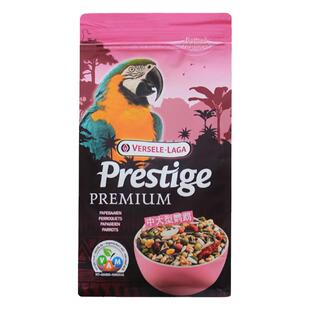 凡赛尔中大型鹦鹉粮金葵刚花特级蔬果混合种子鸟类宠物食物用品大