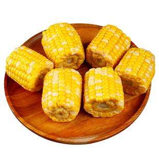 新鲜水果玉米开袋即食半截免煮代餐早餐速食学生黄金甜脆糯玉米段