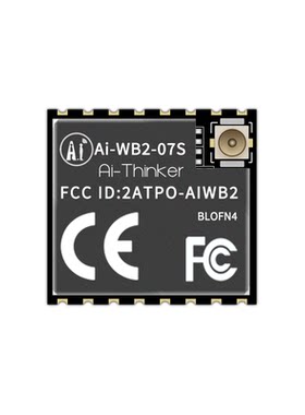 安信可WiFi蓝牙BLE二合一模块Ai-WB2-07S/串口透传/与ESP-07S P2P