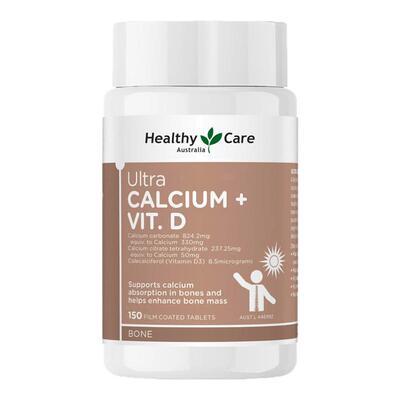 澳世康钙维生素D片150粒