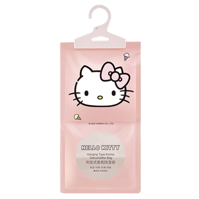 Hellokitty学生宿舍衣柜专用除湿