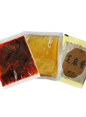 陕西凉皮调料包西安擀面皮凉皮专用外卖商用小包装调味料水油辣椒