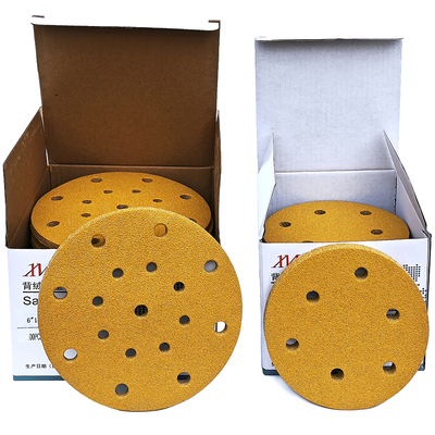优质耐磨钧锢干磨砂纸6寸17孔
