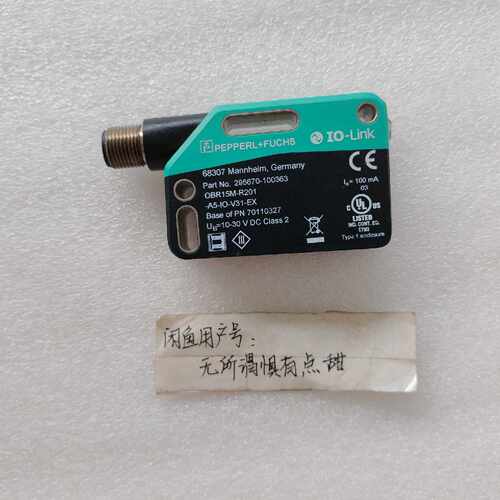 询OBR15MR201A5IOV31EX倍加福传感器