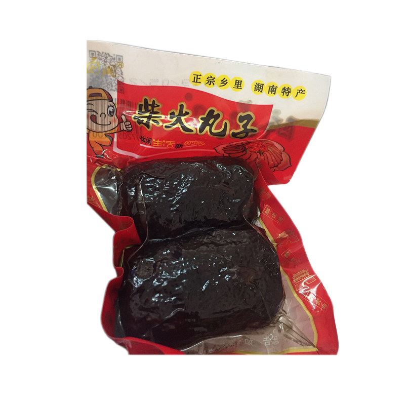 三包包邮湖南武冈特产猪血丸子