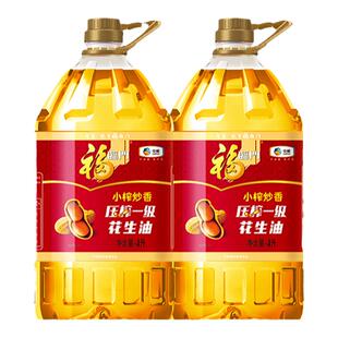 福临门压榨一级花生油4L*2桶装小榨炒香食用油味道香选山东大花生