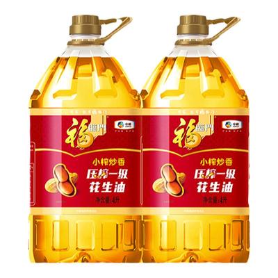 福临门小榨炒香花生油4L*2桶