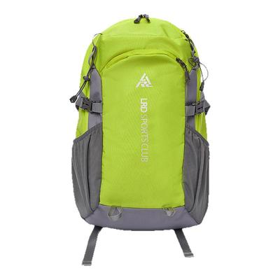 新款户外登山包大容量防雨轻便通勤男女旅游徒步露营旅行双肩背包