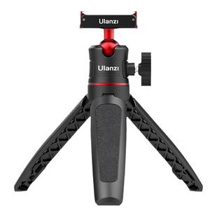 Ulanzi优篮子MT50大疆Action5/4/3手持杆延长杆运动相机配件自拍杆三脚架兔笼迷你补光灯磁吸第一人称拍摄