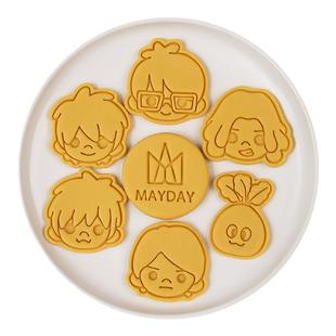 五月天饼干模具阿信怪兽石头冠佑玛莎曲奇翻糖diy按压式烘焙工具