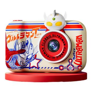 奥特曼儿童照相机玩具可拍照录像高清新款男孩生日礼物相机拍立得