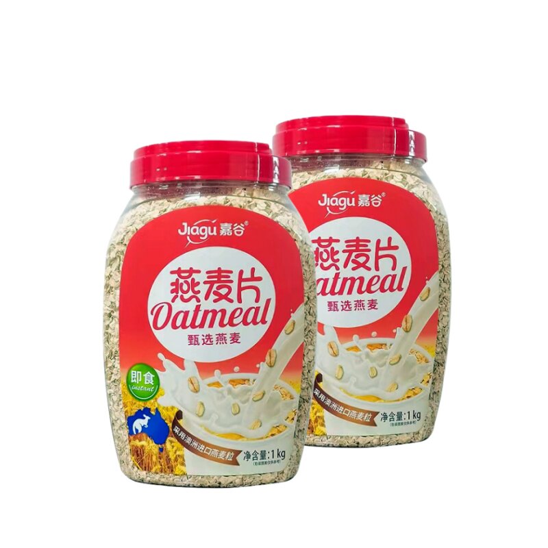 嘉谷纯燕麦片甄选澳洲进口燕麦粒冲泡即食不添加糖营养早餐1000克