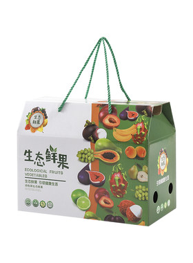 水果礼盒加厚加硬可定制