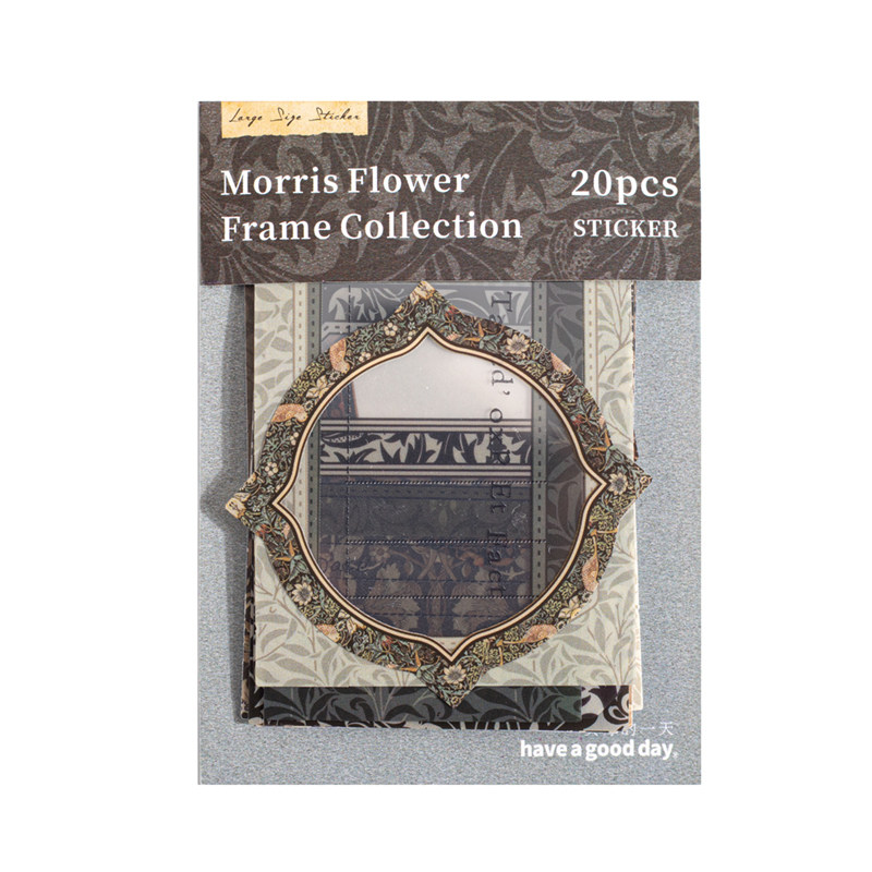 手账pet牛皮贴纸碎花边框大尺寸