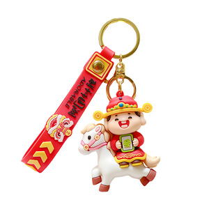 新年马上财神钥匙扣2026马年挂件新款包包挂饰国潮生肖马礼品批发