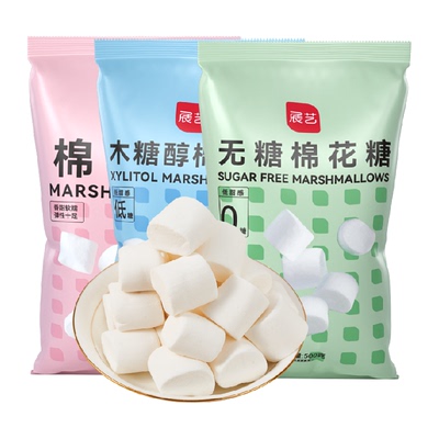 展艺原味棉花糖一口一个酥脆