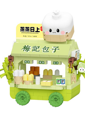 街景积木蛋糕小车【甜美系列】