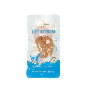 KENAIYA蒸煮鸭肉鸭小胸鸡肉(0盐0添加)狗狗吃的鸭胸肉可奈雅零食