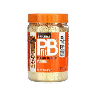 香港直邮PBfit花生酱粉原味健康美味低脂营养可口风味15盎司425g