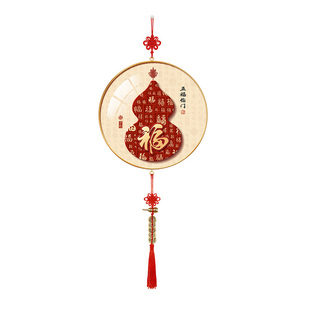 五福临门新中式玄关葫芦挂饰2026春节客厅背景墙装饰画中国结挂件