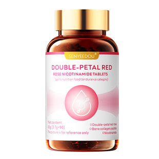 美白烟酰胺咀嚼片口服全身内调VC维生素E抗糖第胶原蛋白肽丸一名