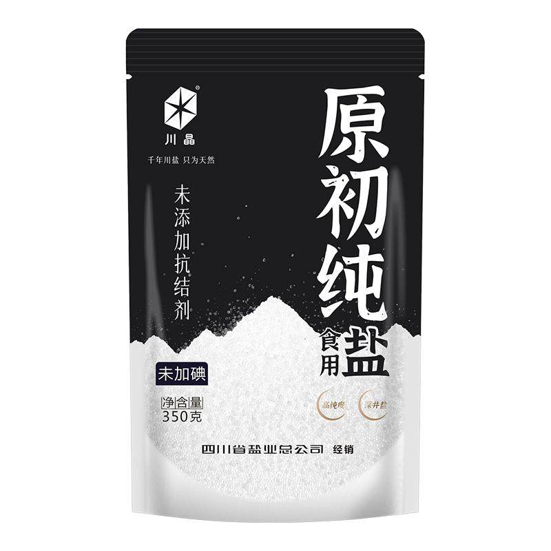 川晶原初纯无碘盐精制深井不含
