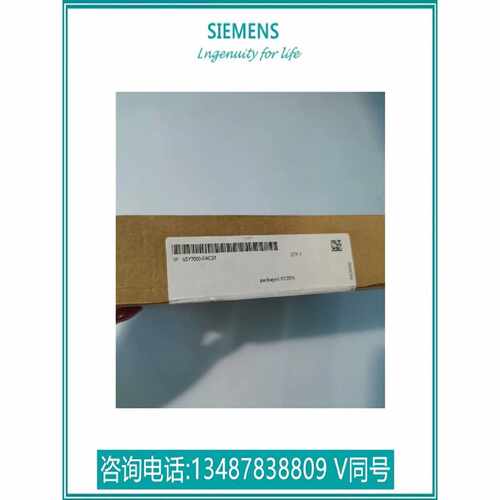 议价6SY7000-0AC37 西门子6SE70变频器IGBT模块 6SY7OOO-OAC37