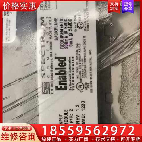 【询价】1756sc-IC32适用