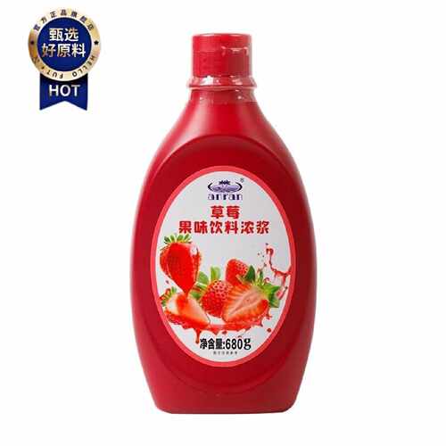安然果酱680g圣代冰淇淋淋酱烘焙饮品草莓果酱奶茶店浓缩液体