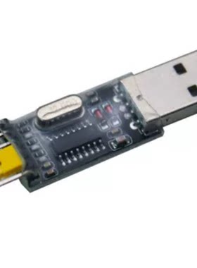 usb模块升级单片机下载线