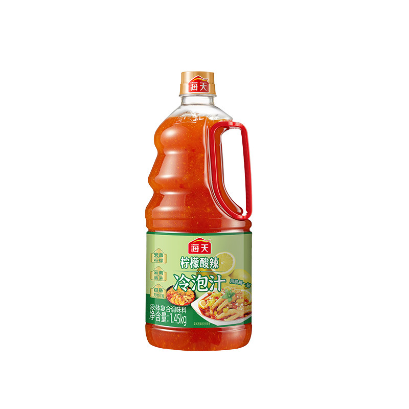 海天柠檬酸辣冷泡汁1.45kg
