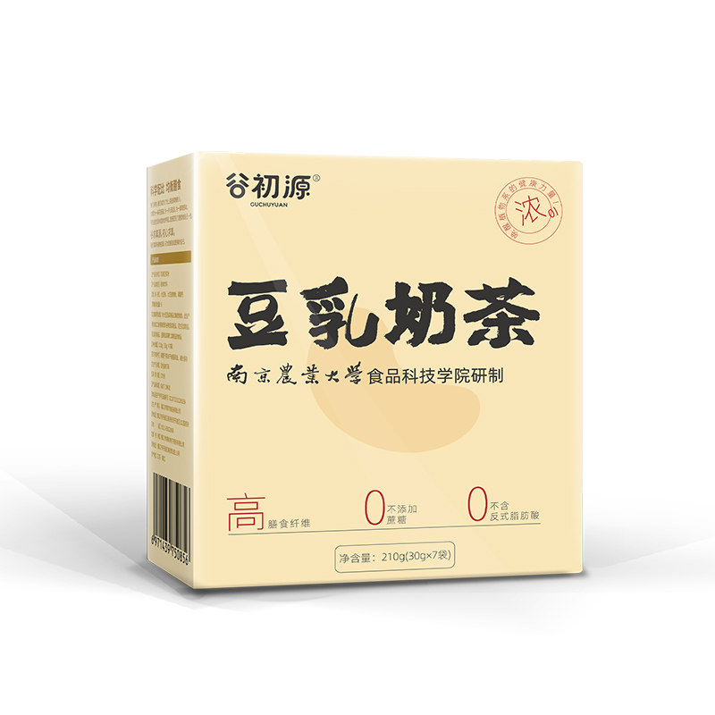 不胖植物奶茶!南京农业大学研制