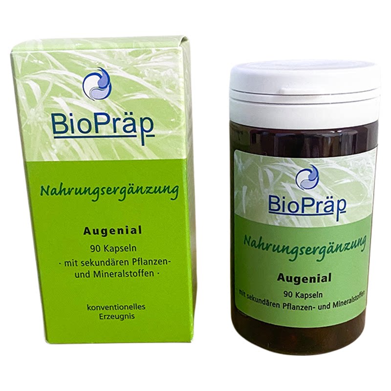 德国BioPrap儿童护眼叶黄素胶囊