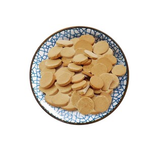 京皖 麸炒山药 中药饮片 中草药材抓配 GMP标准官方旗舰店
