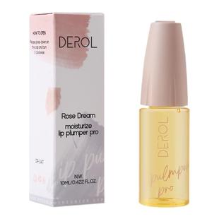 欧美妆 lip plumper生姜丰唇液补水保湿滋润唇部针管丰满性感肉唇