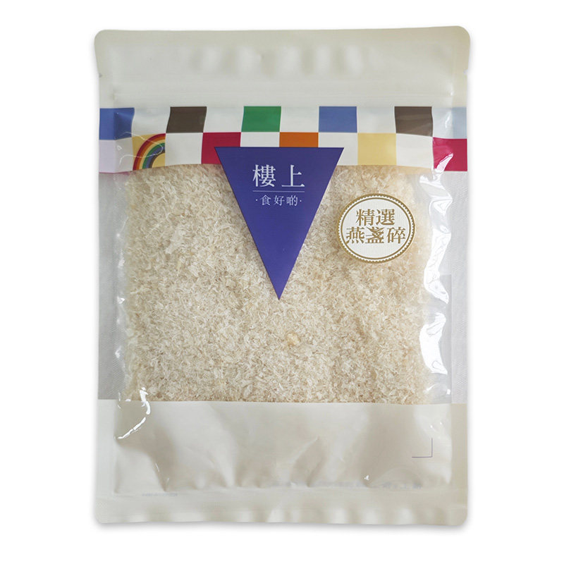 楼上精选燕盏碎易泡发炖煮