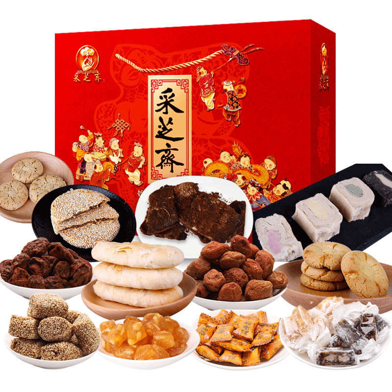 采芝斋零食伴手礼吉祥福礼礼包