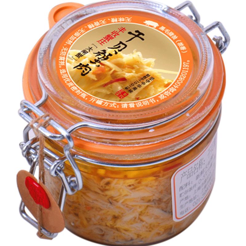 豐收蟹莊濃香型干貝蟹肉醬金獎蟹粉黑毛豬油熬制大閘蟹蟹黃醬