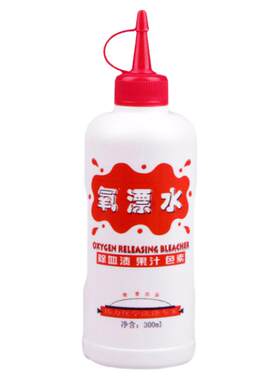 伟力尿渍蛋白去除剂饮料包邮氧漂