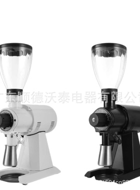 电动磨豆机EK-43S咖啡豆研磨机商用意式磨粉机burr coffee grinde