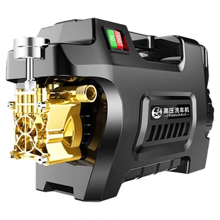 洗车机220v高压水枪家商用水泵新型超强压力大功率清洗增压地神器