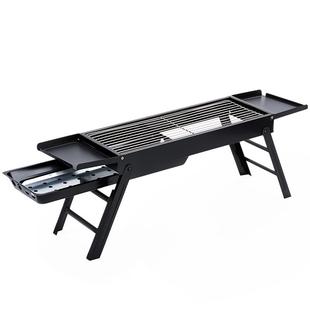 捷安玺烧烤炉家用烧烤架户外折叠烤肉炉子架子木炭露营便携式工具