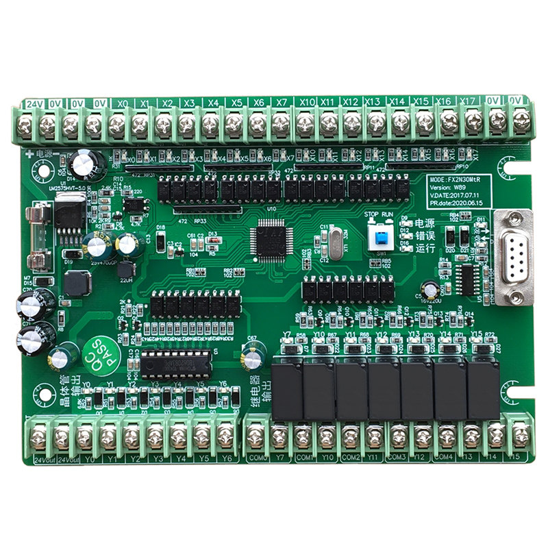 FX2N-30MtR晶体管继电器混合输出国产仿三菱PLC工控板 PLC控制板