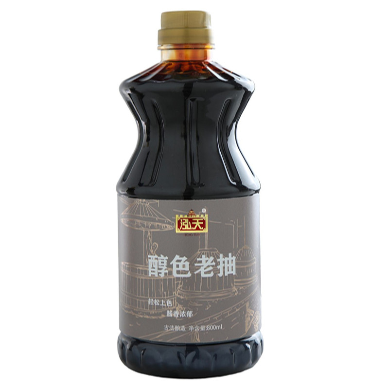 泓天醇色老抽酱油800ml古法酿造家用调味料红烧鲜美健康无添加