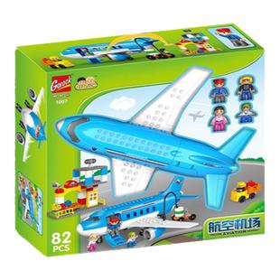 宝宝女孩兼容大颗粒飞机场积木格格乐繁忙机场拼装民航客机雷达