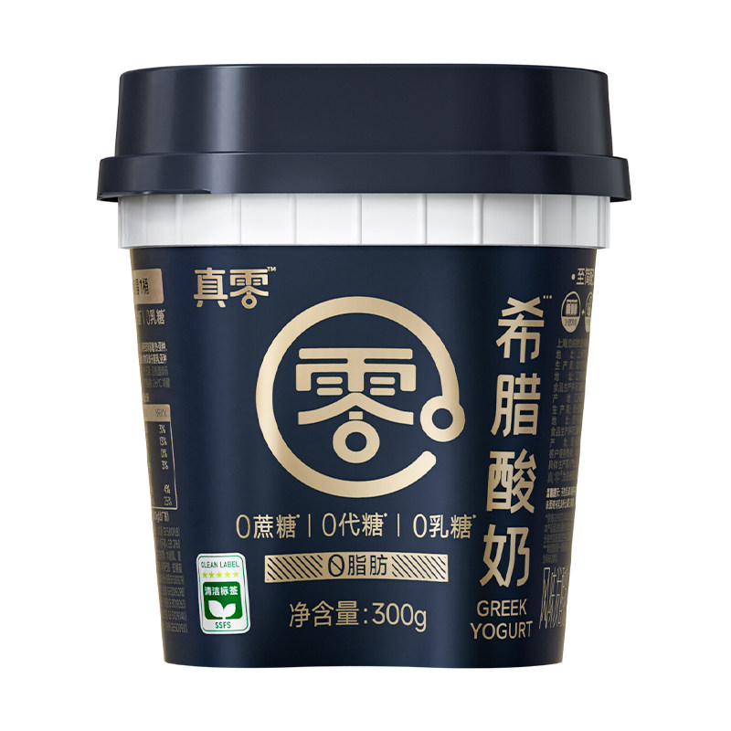 真零希腊脱脂酸奶300g桶装0代糖低温营养浓厚干噎酸奶
