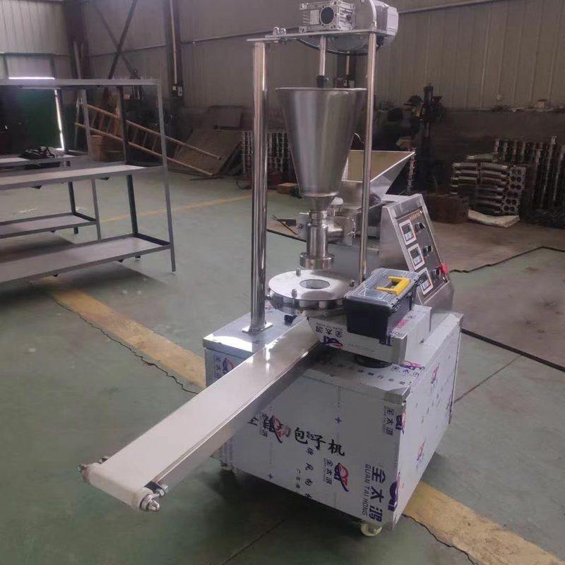 早餐店小型馒头包子一体机 商用多功能月饼成型机 全自动包子机,清洗/食品/商业设备,包子机,淘宝优惠券,粉丝福利购,淘宝优惠卷